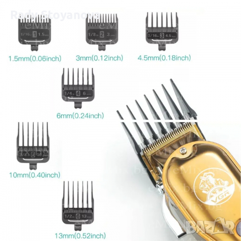 МАШИНКА ЗА ПОДСТРИГВАНЕ VGR 650, снимка 5 - Машинки за подстригване - 36445083