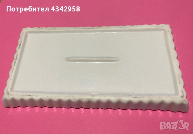 Винтидж порцеланова чиния. Германия., снимка 5 - Антикварни и старинни предмети - 52597034