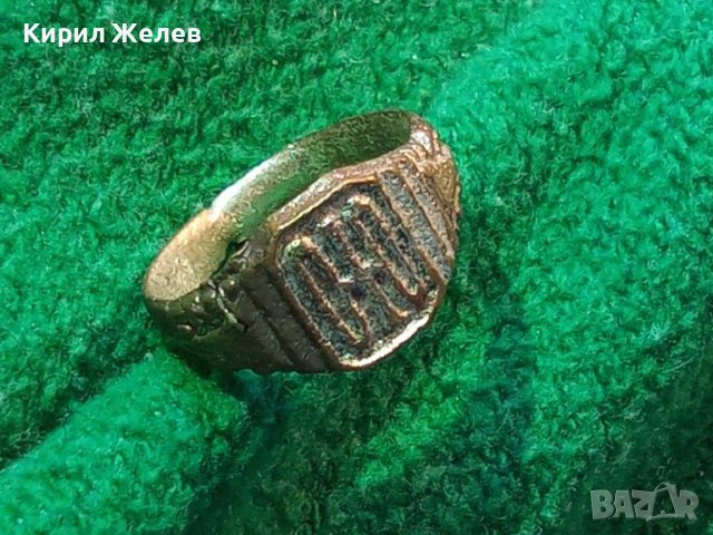 Стар пръстен над стогодишен сачан с БУКВА Ф - 67451, снимка 2 - Антикварни и старинни предмети - 29013418