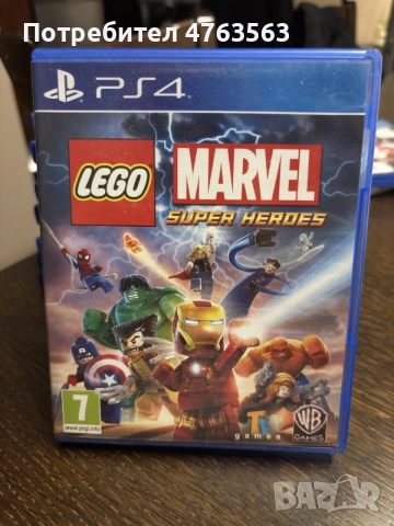 Lego Marvel Super Heroes PS4