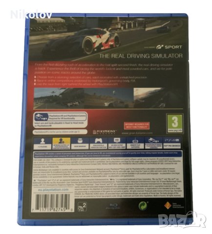 Gran Turismo Sport PS4 (Съвместима с PS5), снимка 3 - Игри за PlayStation - 42693766