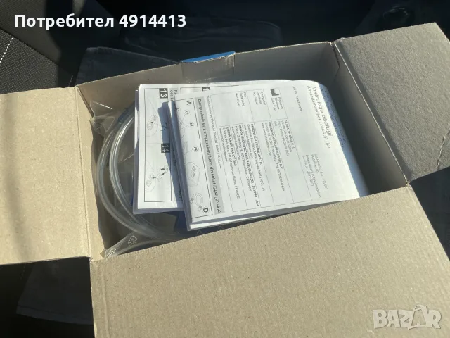 Инхалатор  Omron C102 Total, пълен комплект, снимка 2 - Друга електроника - 55746395