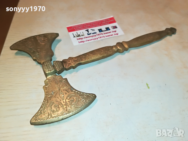 ТОМАХАВКА-МЕД/МЕСИНГ ВНОС АНГЛИЯ 2404221631, снимка 3 - Антикварни и старинни предмети - 36551058