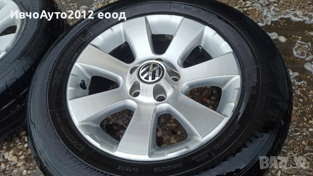 Джанти 16 Оригинални VW Tiguan 