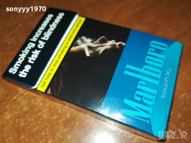 MARLBORO-ПРАЗНА КУТИЯ ЗА КОЛЕКЦИЯ 1202252106, снимка 2 - Колекции - 49105124