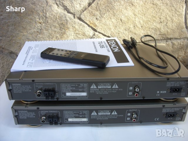 Denon TU-255 шампанско Д.У., снимка 14 - Ресийвъри, усилватели, смесителни пултове - 32092853