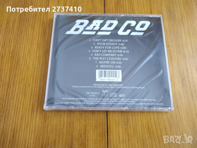 BAD COMPANY - BAD CO 17лв оригинален диск ремастер, снимка 2 - CD дискове - 51945267