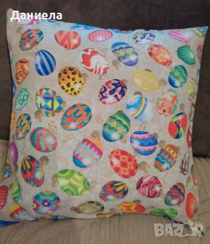 Великденски декоративни възглавнички и калъфки , снимка 3 - Възглавници - 54094993