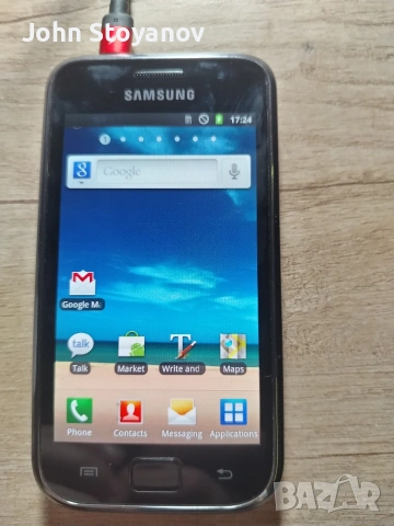 Продава 4 телефона , снимка 9 - Други - 54058340