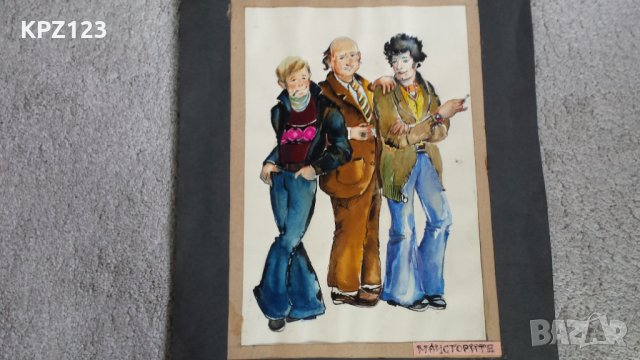 КАРТИНА "МАЙСТОРИТЕ" от филма "ТОПЛО" АКВАРЕЛ, снимка 2 - Картини - 29083718