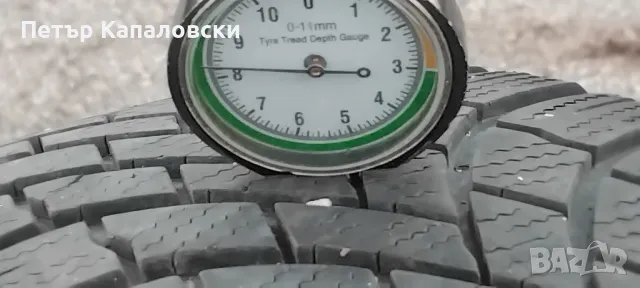 Гуми 195 65 15 Бриджстоун Bridgestone 2 броя. Нов внос. Не са нови. Гаранция , снимка 5 - Гуми и джанти - 48135182