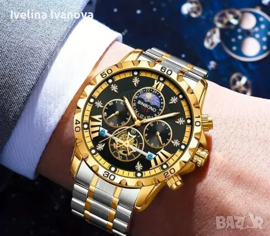 Уникален мъжки часовник на ТОП ЦЕНА