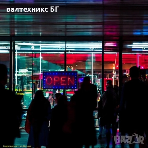 LED реклама Отворено - Затворено, снимка 2 - Рекламни табели - 52549765