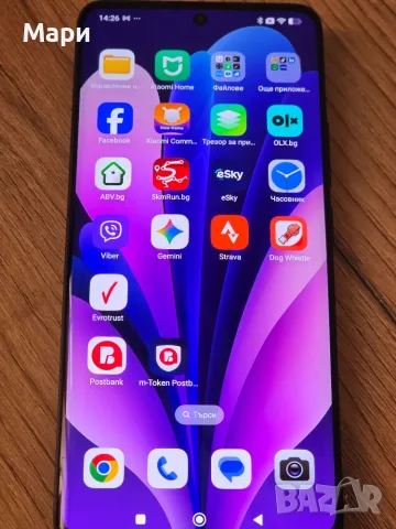 Телефон Xiaomi redmi 13 pro plus, снимка 2 - Xiaomi - 55723325