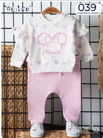 Комплект Мини Маус за момичета