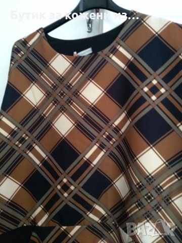 Рокля, снимка 2 - Рокли - 30941287