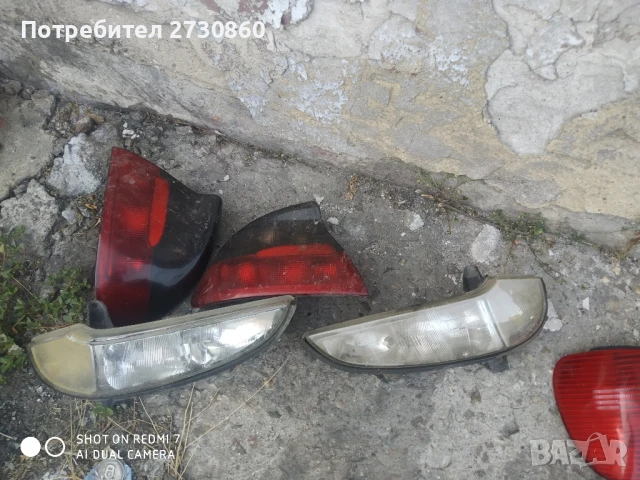 Светлини за opel tigra 