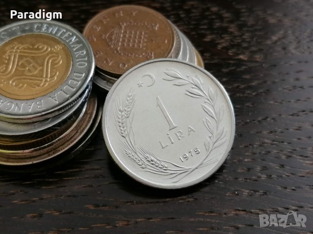 Монета - Турция - 1 лира | 1975г.