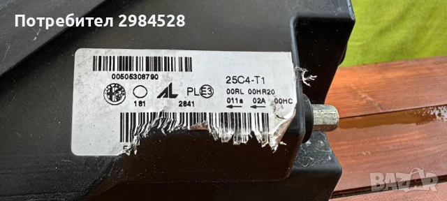 Фар за Alfa Romeo Gulietta / Алфа Ромео Жулиета, снимка 10 - Части - 51000619