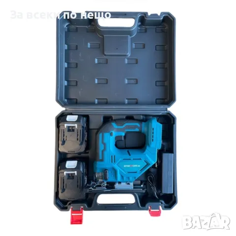 Акумулаторно Зеге с 2 батерии 36v 8Ah KraftRoyal, снимка 3 - Други инструменти - 49248157