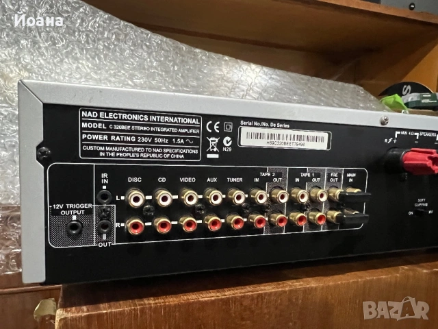 NAD C 320 BEE, снимка 9 - Ресийвъри, усилватели, смесителни пултове - 54186311