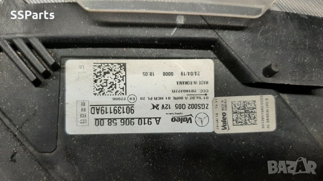 Mercedes Sprinter FULL LED - Фарове, снимка 17 - Части - 37141910