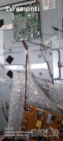 TCon BOARD LG display Co LTD MODEL , V15 43UHD TM120 Ver0.4 , P/N 6870C-0552A, снимка 4 - Части и Платки - 31526882