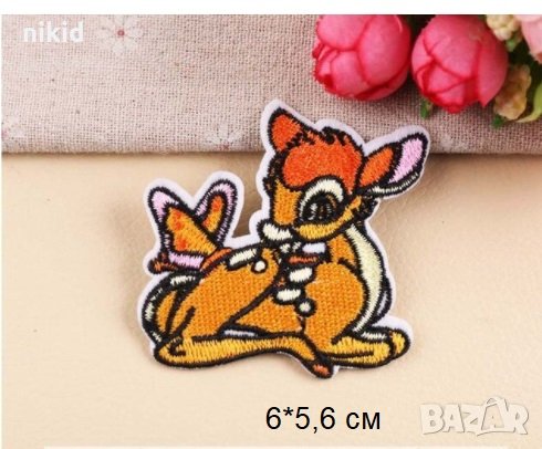 Бамби Сърничка Сърна Апликация апликация за дреха дрехи самозалепваща се