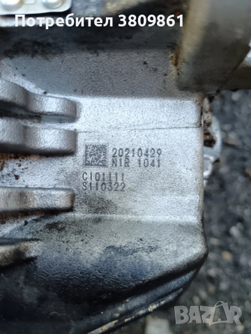 ЕГР Рено Мастер 3, снимка 2 - Части - 52222649