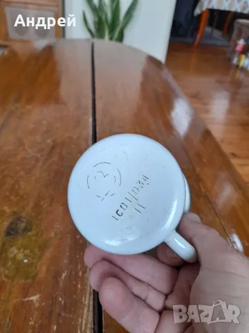 Старо емайлирано канче,чаша #12, снимка 6 - Други ценни предмети - 48852791