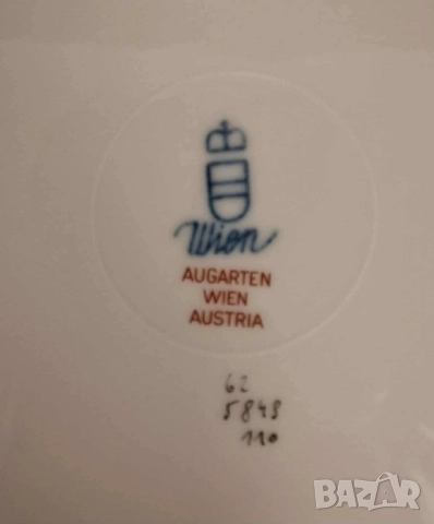 Wien Augarten Austria, снимка 6 - Други - 52267940