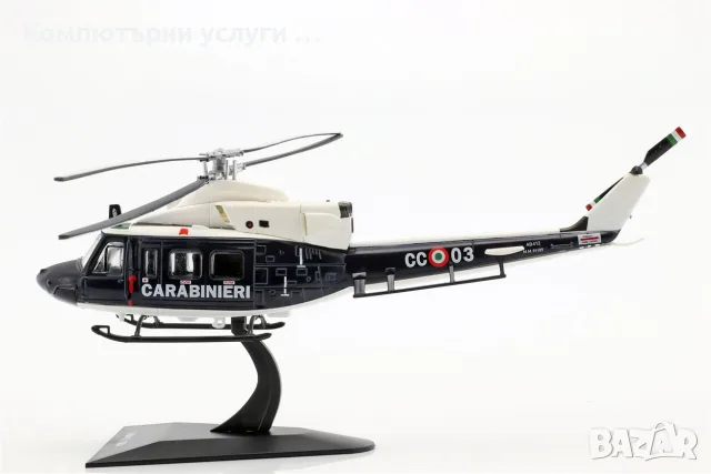 AGUSTA AB412 BELL Carabinieri - мащаб 1:72 на DeAgostini моделът е нов в блистер, снимка 5 - Колекции - 55747734