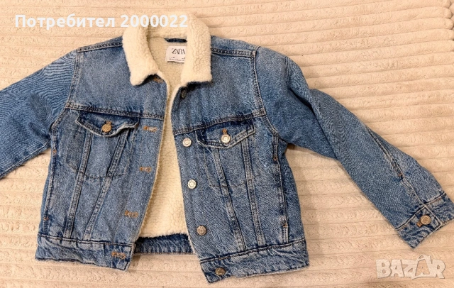 Denim детско яке