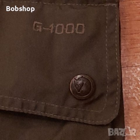 Мъжко яке FJALL RAVEN G-1000 , снимка 3 - Други спортове - 39971160