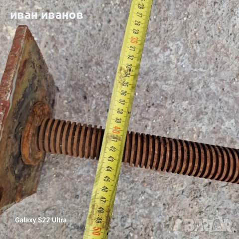 Винтове за Преси Грозде Плодове, снимка 6 - Други машини и части - 44227192