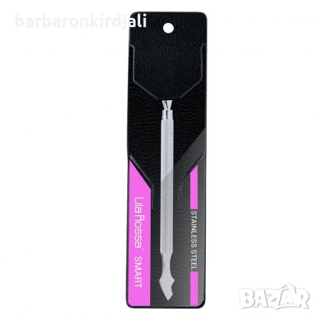 Инструмент за кожички, Lila Rossa, неръждаема стомана, lrs-508