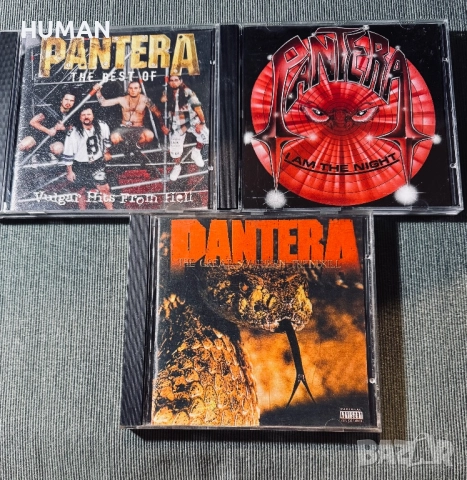 Sodom - Slayer - Pantera, снимка 14 - CD дискове - 51659594