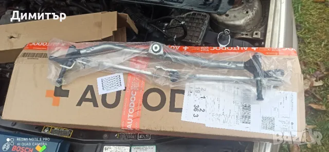 Лостов механизъм за чистачки Fabia II ,Roomster, снимка 3 - Аксесоари и консумативи - 48283622