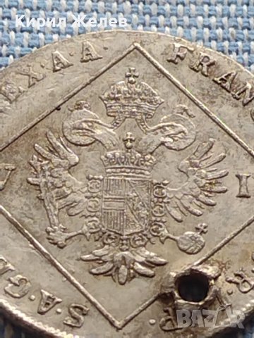 Сребърна монета 7 кройцера 1802г. Франц втори Алба Юлия Свещена Римска Империя 13737, снимка 6 - Нумизматика и бонистика - 42903712