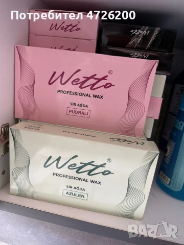 Produkti za brisnari , снимка 18 - Фризьорски услуги - 53335577