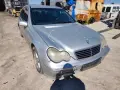 Mercedes-Benz C 220 W203 - 143к.с - 2002г., снимка 2
