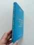 Фармакология на сърдечно - съдовите лекарства, снимка 6