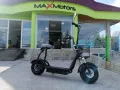 ЕЛЕКТРИЧЕСКИ СКУТЕР Maxmotors Little City Harley 1200W ЧЕРЕН, снимка 1