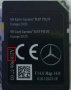🚘🚘🚘 🇧🇬 2023 Mercedes-Benz Garmin® Map Pilot STAR1 Star 2 Sd Card V19 Europe Сд Карта Мерцедес, снимка 17