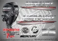 MERCURY 9.9 hp EFI 2013-2017 Меркюри извънбордов двигател стикери надписи лодка яхта outmerfs2-9,9, снимка 4