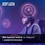 Гейминг слушалки Sony - INZONE H5, безжични с микрофон, черни, снимка 7