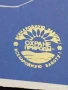 Старо календарче 89г. Пази природата МОСКВА за КОЛЕКЦИЯ ДЕКОРАЦИЯ 26525, снимка 3