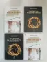 НОВА! Откровения. 1-3 – Златомир Коларов, снимка 5
