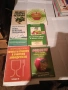 книги за детето лечебни и готварски -5евро, снимка 4