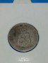 Монета 10 стотинки 1888 година период - Цар Фердинанд първи Български - 17713, снимка 7